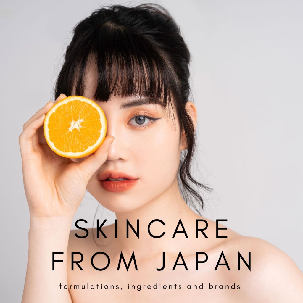 JAPANESE SKINCARE PRODUCTS YOU NEED TO KNOW!